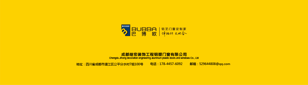 新城建+园林绿化建设,智慧园林为城市添彩
