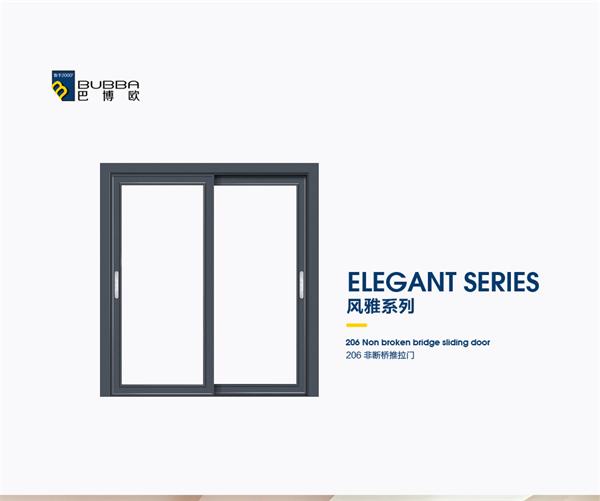 门窗小知识,生活中关于门窗常见的5个问题及解决方案!